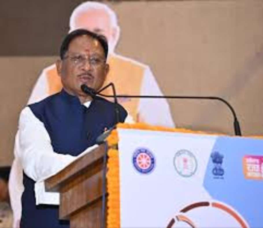 Chhattisgarh