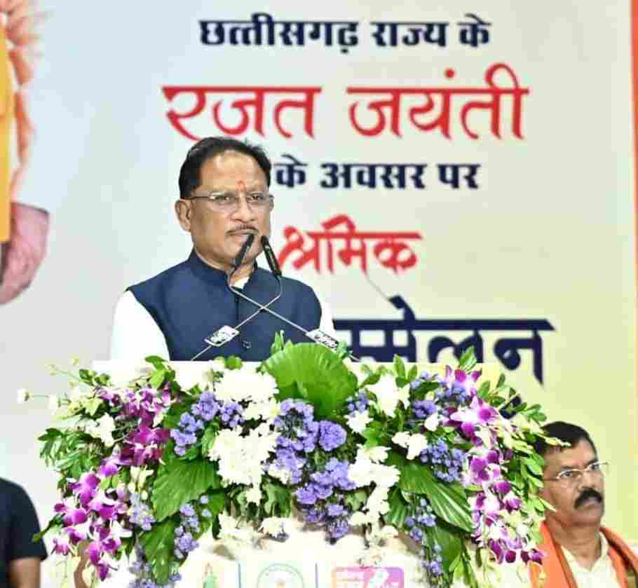 Chhattisgarh