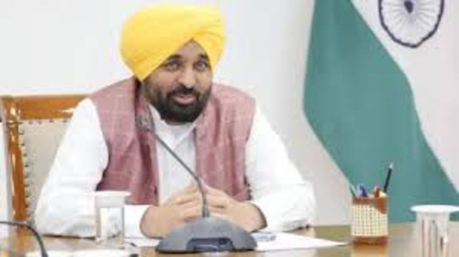 Punjab