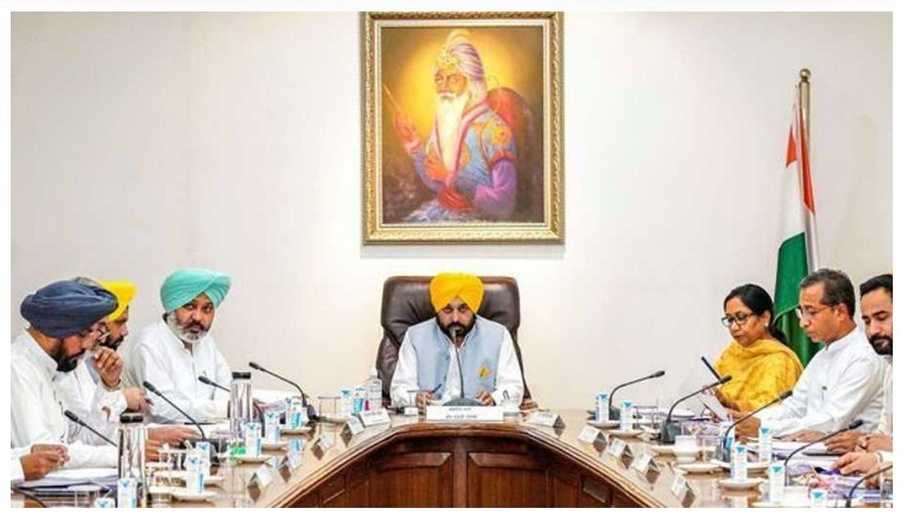 Punjab