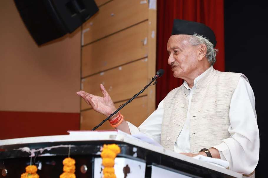 Bihar