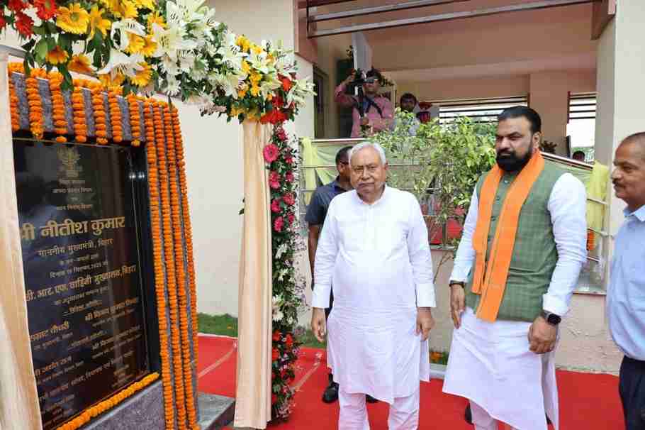 Patna