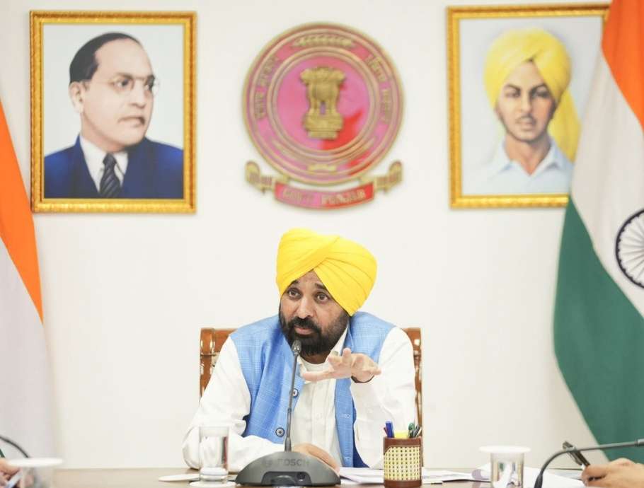 Punjab