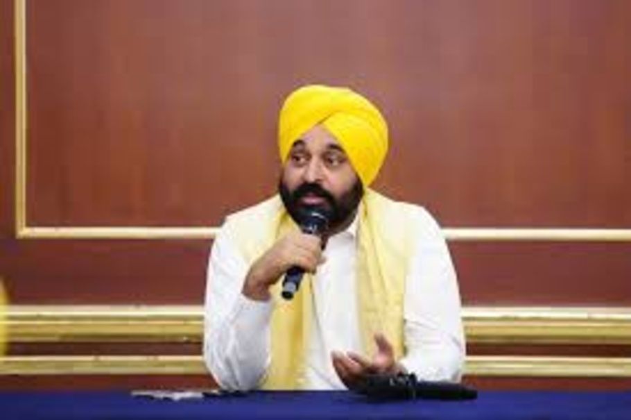 Punjab