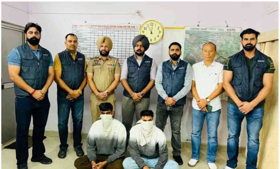 Punjab
