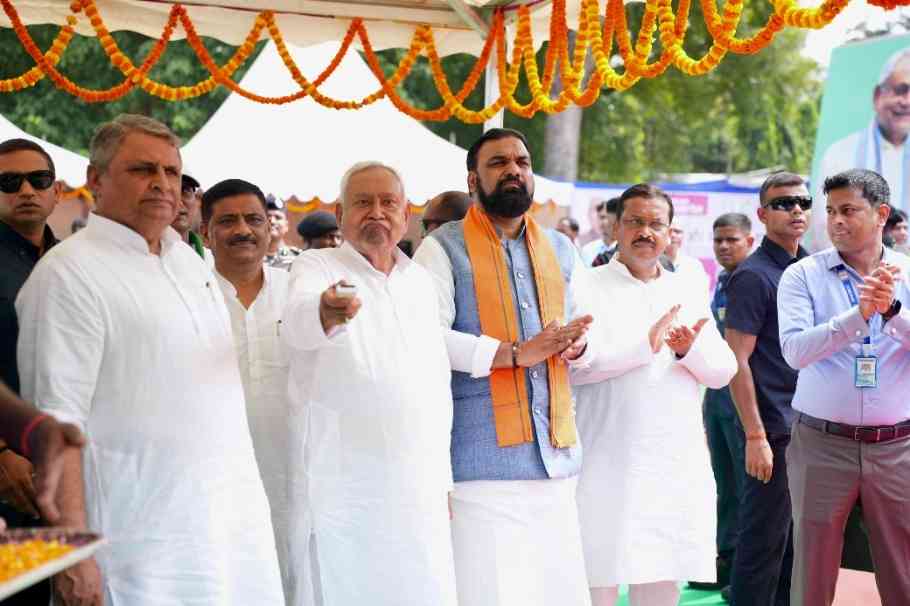 Bihar