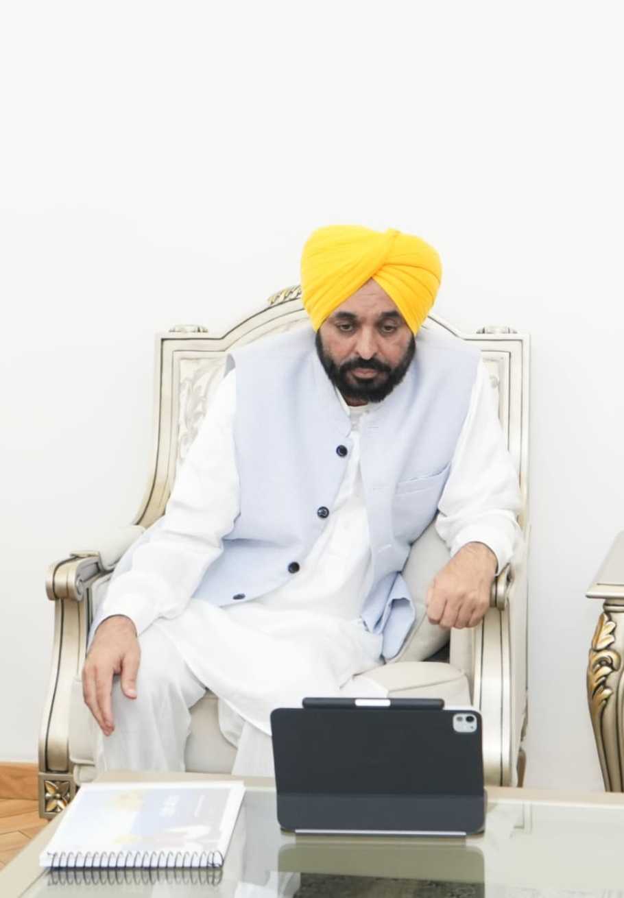 Punjab