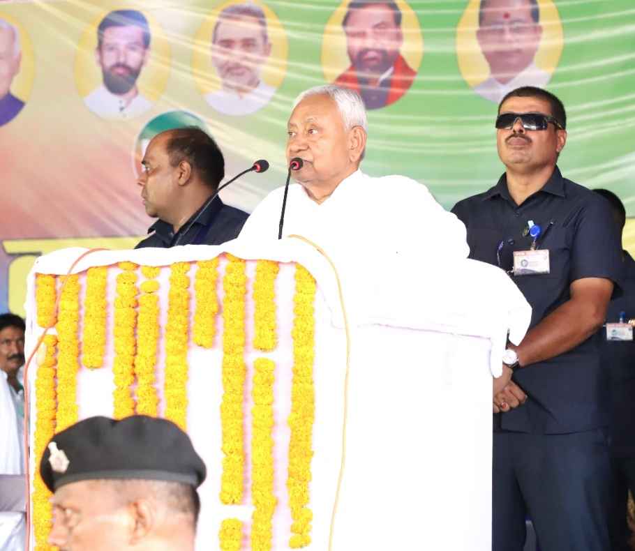 Bihar