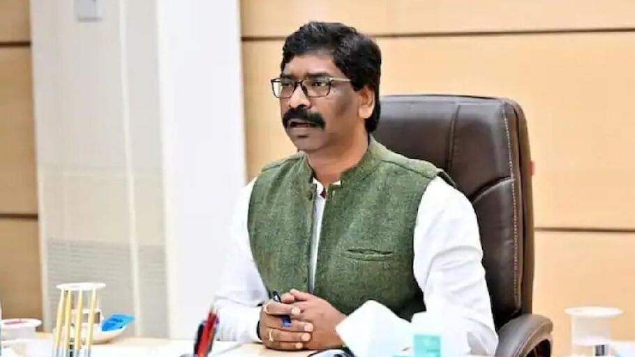 Jharkhand