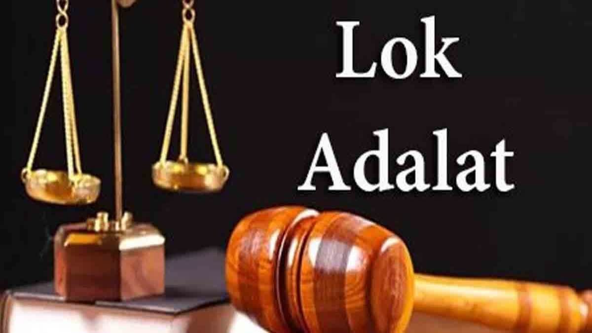 Lok Adalat