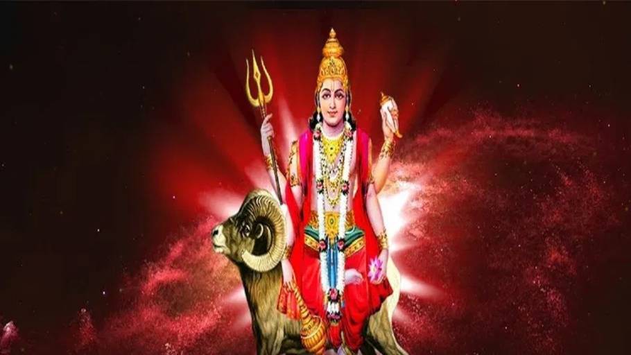 Mangal Gochar