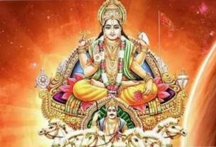 Navratri