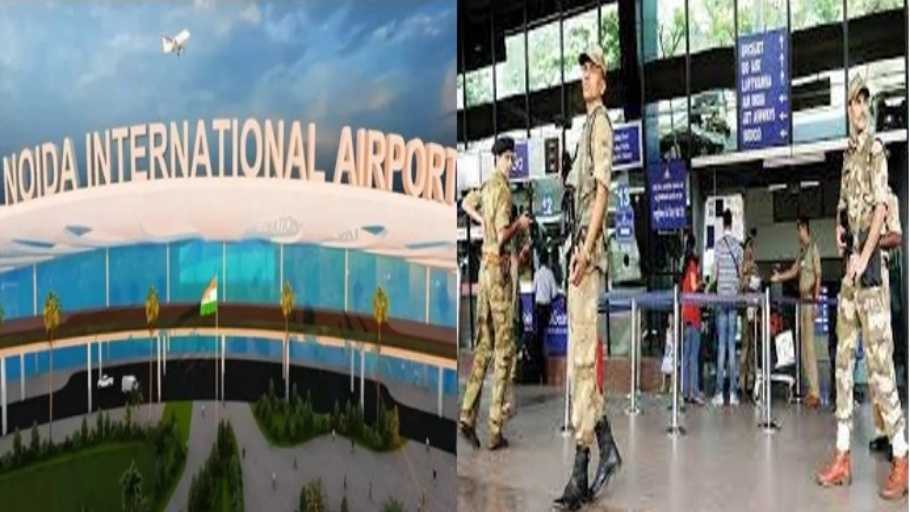 Noida Airport