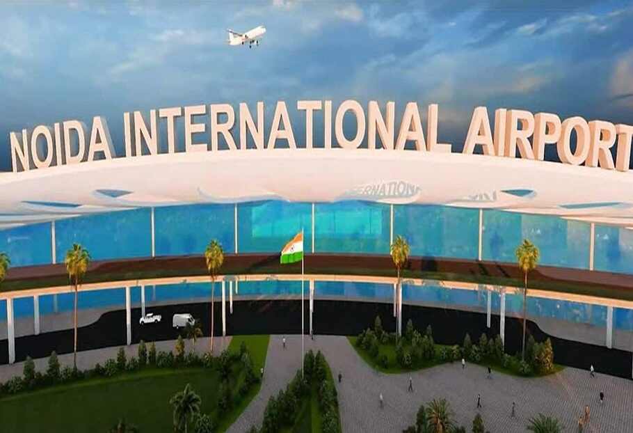 Noida Airport