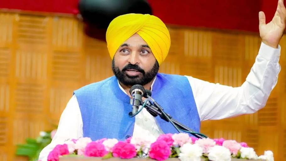 Punjab
