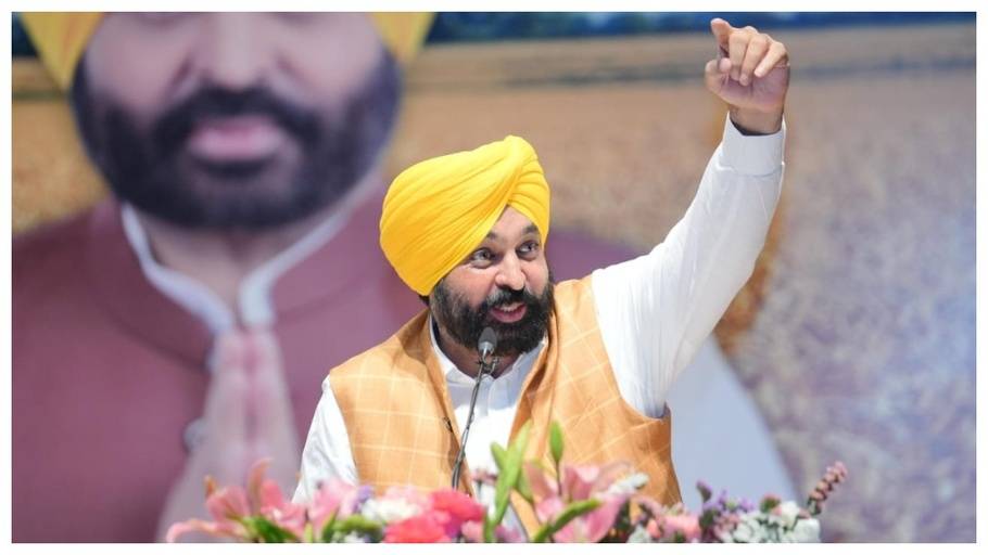 Punjab