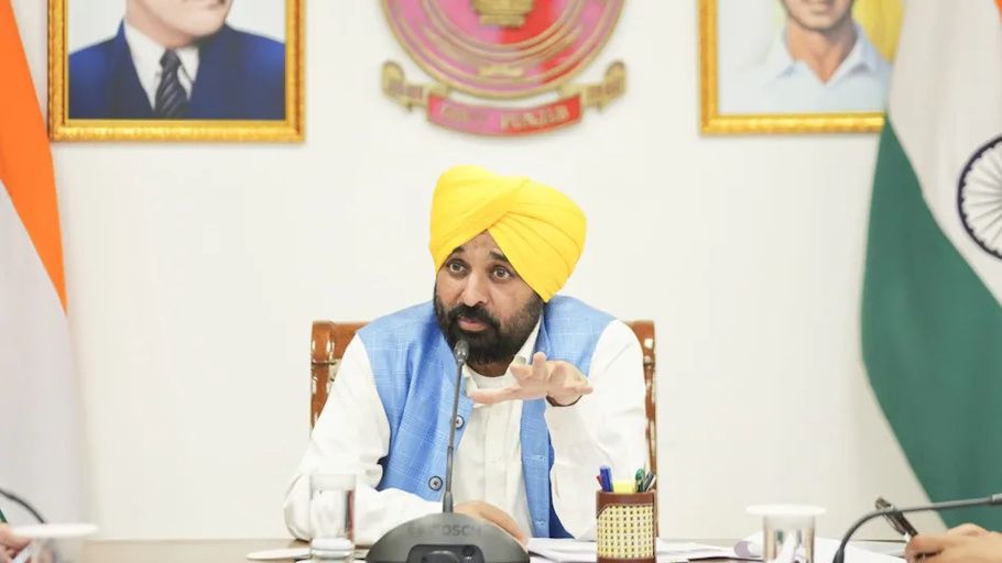 Punjab