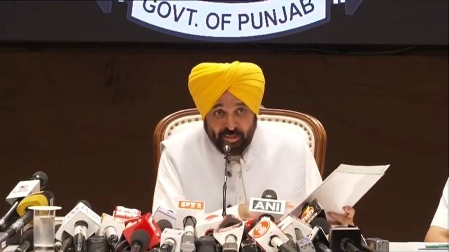 Punjab