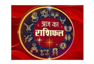 Horoscope of 5 September 2025..The most accurate prediction of 12 zodiac signs