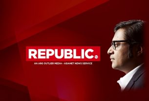 Republic TV: Big resignation from Republic TV, know who said goodbye to the channel?