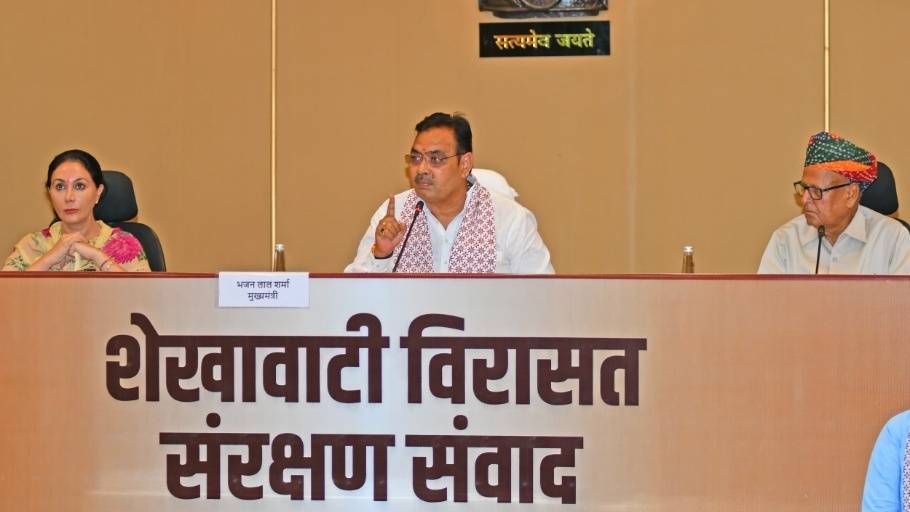 Rajasthan