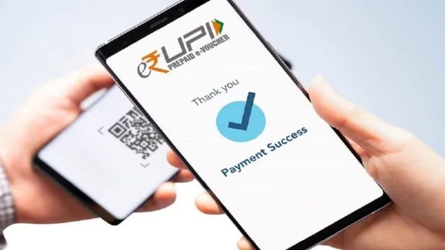 UPI Payment