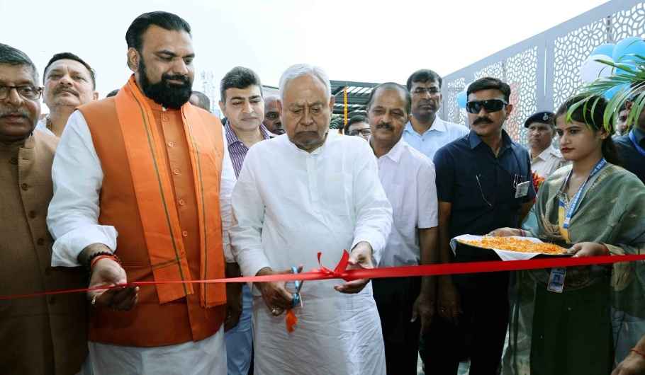 Bihar