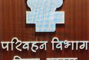 Bihar