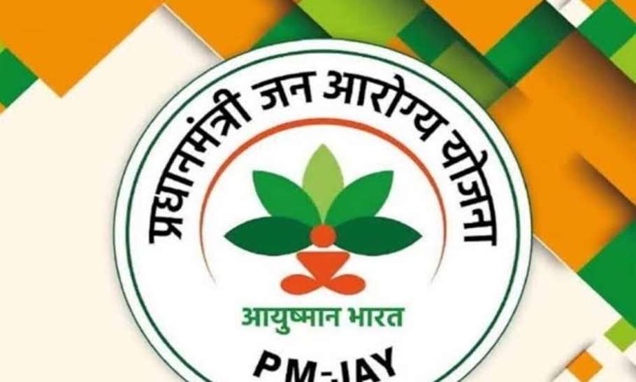 Chhattisgarh