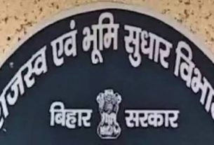 Bihar