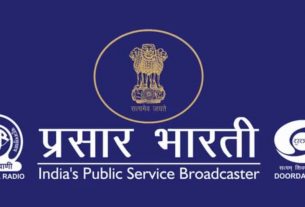 Prasar Bharti: Prasar Bharati needs journalists on a large scale, here are the details