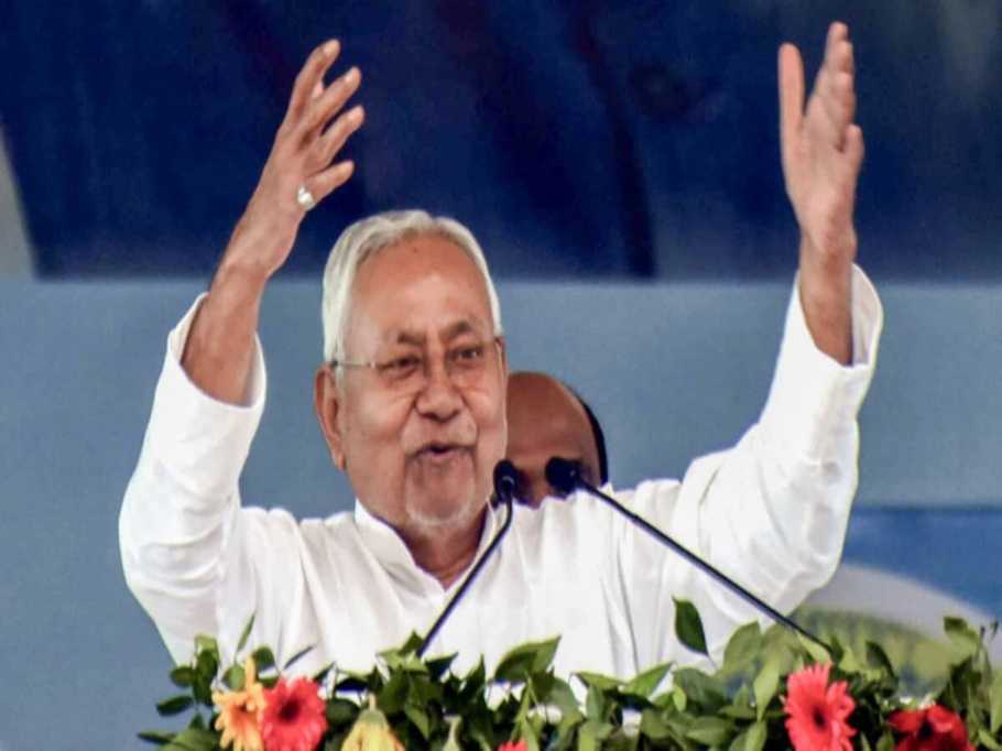 Bihar