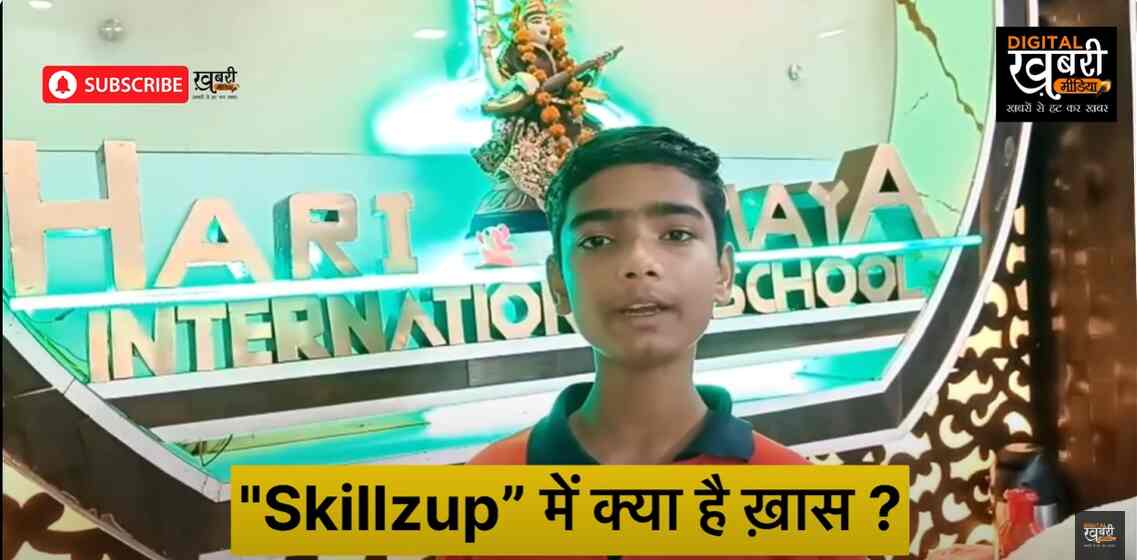 Skillzup is an app for kids to earn money in the market