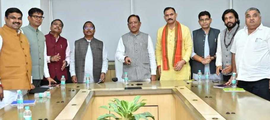 Chhattisgarh