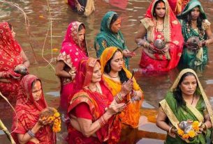 Chhath Puja
