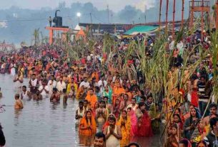 Chhath Puja