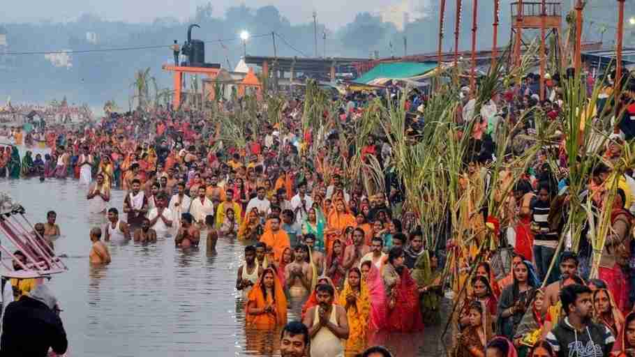 Chhath Puja