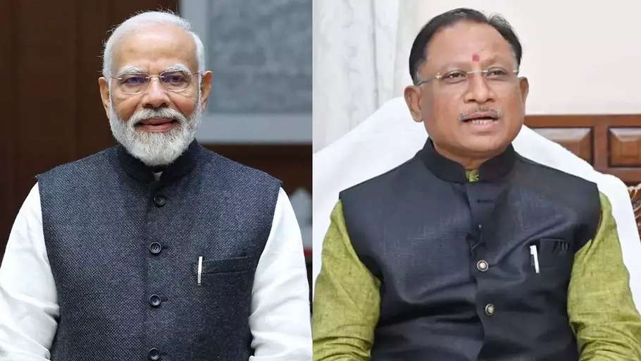 Chhattisgarh