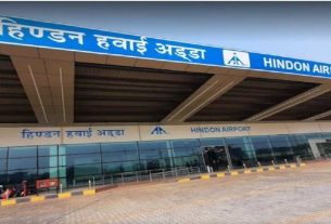 Hindon Airport
