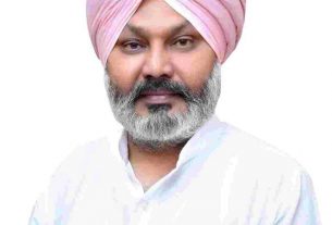 Punjab