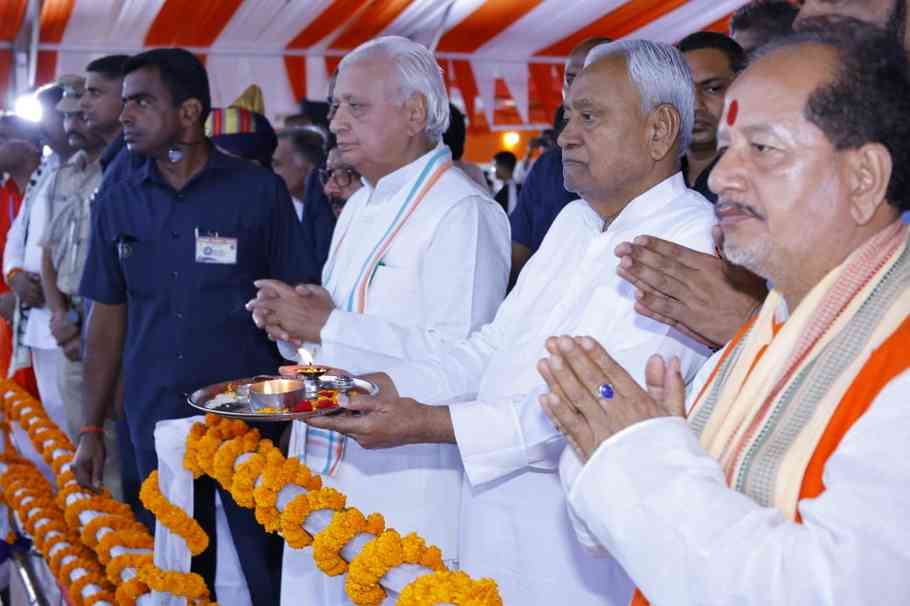 Patna