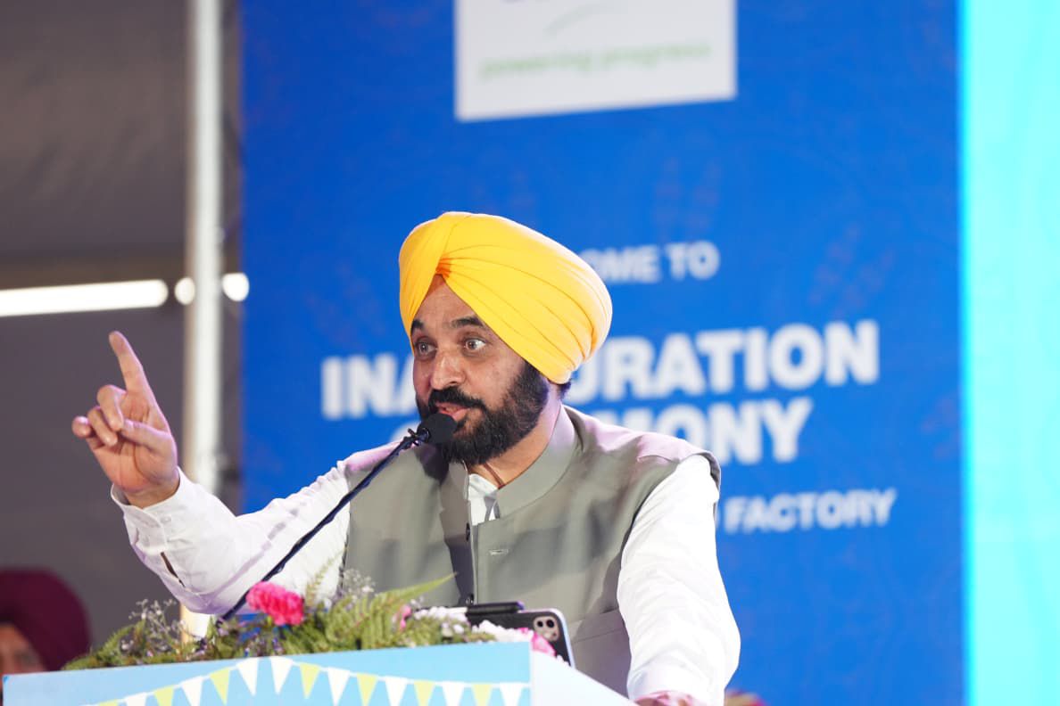 Punjab