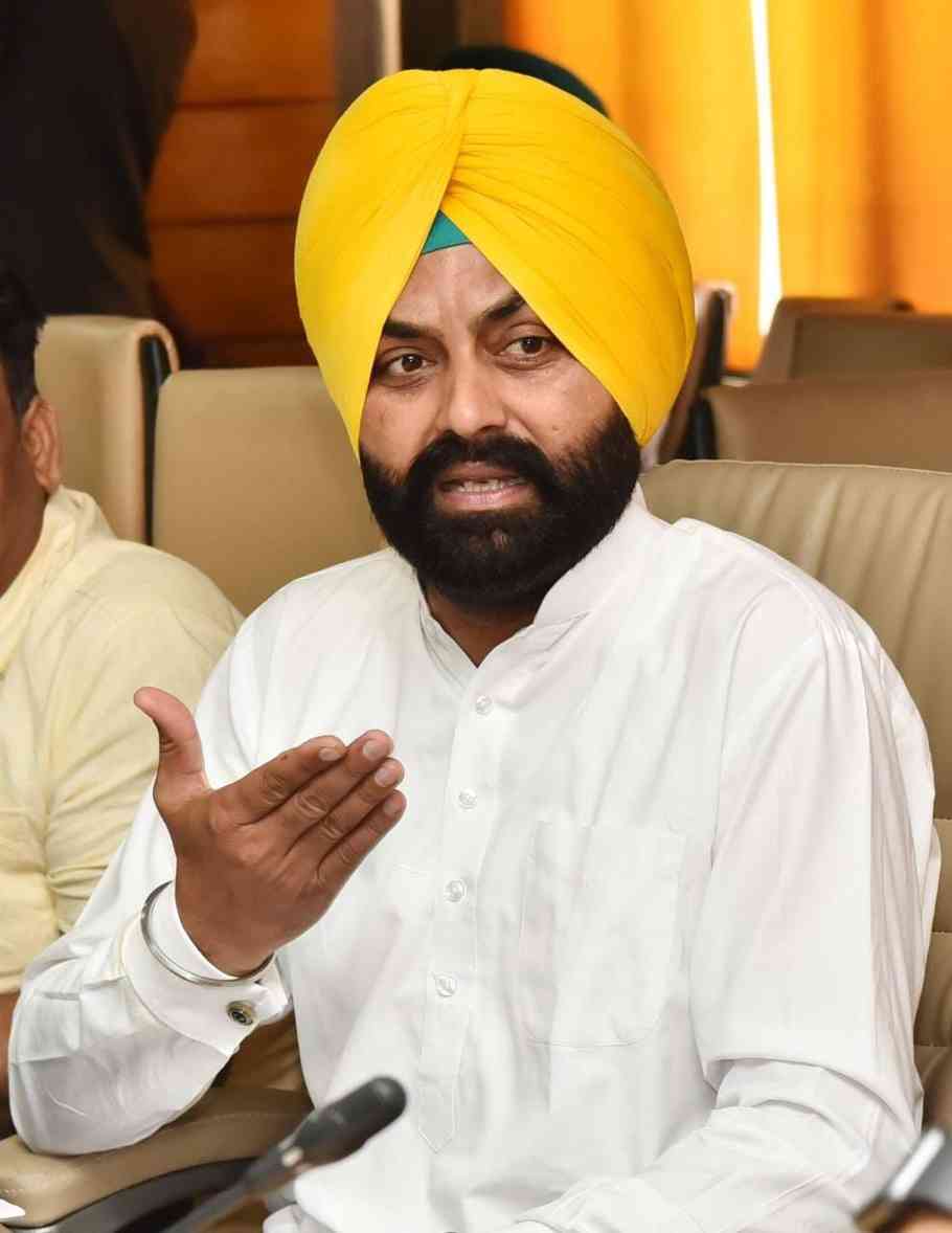 Punjab