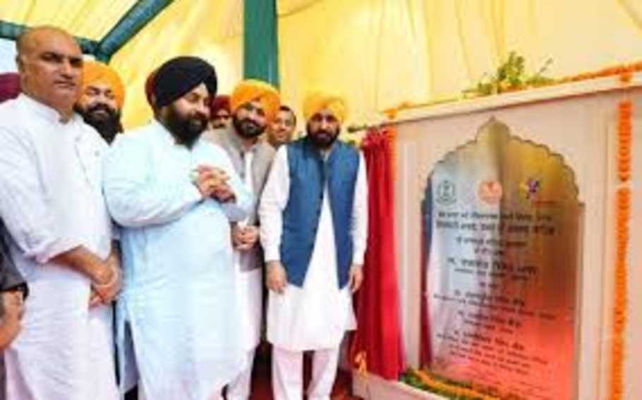 Punjab