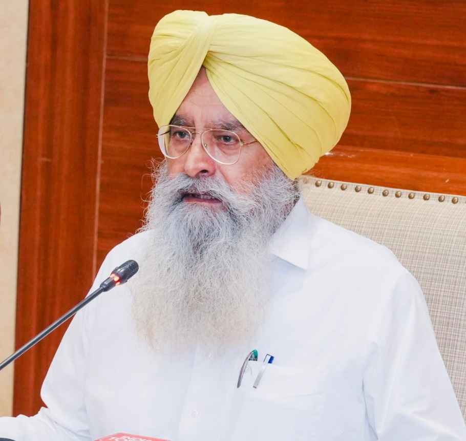 Punjab