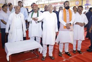 Bihar