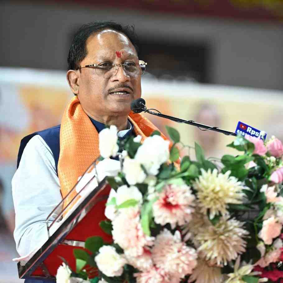 Chhattisgarh