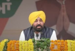Punjab