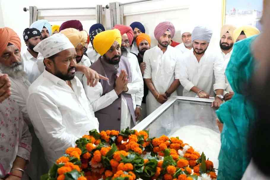 Punjab