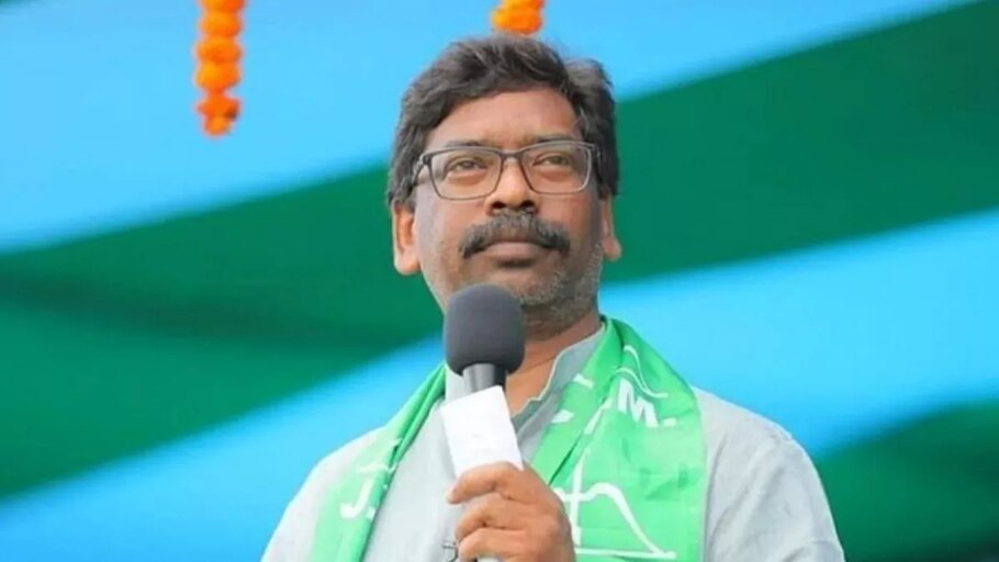 Jharkhand